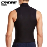 Итальянский Cressi Core Vest Paterse Witzer теплые жилеты Soverllowlailt Diving жилет 3 мм