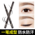 Mỹ phẩm thiết lập cho người mới bắt đầu không thấm nước và mồ hôi-proof không nở trang điểm thiết lập đầy đủ bộ của nam giới và phụ nữ có sẵn chính hãng phấn phủ ysl Bộ trang điểm