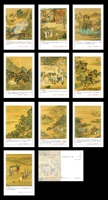 В 2022 году десять наборов открыток мести и персонажей Ингксу в династии Мин