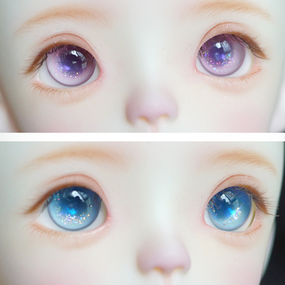 taobao agent [Linking BJD resin eye] [Consortium ordering machine] BJD resin eye BJD eyeball gypsum eye imitation glass eye