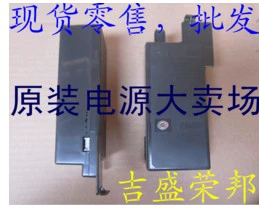 Специальное предложение оригинальное разборка Canon IP1180 Источник питания IP1188 IP1200 IP1600 IP1980 Источник питания