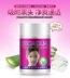 泉 雅 面 Mặt nạ Aloe Vera để Blackhead Hydrogel Cream To Whitehead Mask Tear-Off Nasal Membrane - Mặt nạ