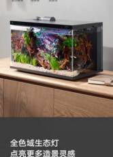 Аквариум 小米米家智能鱼缸客厅办公室桌面懒人养鱼一键换水远程喂食生态缸 Millet