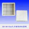 Товары от liang_mingde