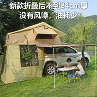 Домик, навес, палатка для кемпинга, водонепроницаемое средство от комаров