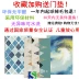 Mới Của Trung Quốc Đơn Giản Hiện Đại Thảm Phòng Khách Bàn Cà Phê Mat Ngủ Cạnh Giường Chăn Nghiên Cứu Phòng Tatami Mat Tùy Chỉnh Máy Rửa tấm thảm Thảm
