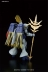 [Hashibao] Mô hình đồ chơi Gundam Gundam HG HGBF Hiệp sĩ mạnh mẽ Hiệp sĩ mạnh mẽ - Gundam / Mech Model / Robot / Transformers