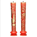 Свадебная поставка китайская в стиле Свадебная церковь Дракон и Феникс Хи персонажи, красные цветочные свечи, пара свадебных подсвечников