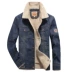 áo jacket Battlefield Jipu Mùa thu và mùa đông Áo khoác denim của nam giới Cổ điển Kích thước lớn Hàng đầu Áo khoác bảo hộ lao động thường ngày Áo khoác nhung của nam giới Cổ áo bóng chày áo khoác dáng dài Áo khoác