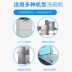 Máy rửa chén tự động Máy sấy chén tấm sáng Brightener Hotel Restaurant Chất tẩy rửa - Dịch vụ giặt ủi