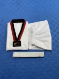 Детская хлопковая одежда для тхэквондо для тренировок для школьников подходит для мужчин и женщин, подходит для студента, длинный рукав, короткий рукав