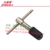 ENDURA Công cụ chuyên nghiệp Liyi Công cụ cắt phần cứng Cờ lê loại T 1 4 "E0234 - Dụng cụ cắt