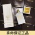 Uncle Cui TOM FORD Tom Ford 2021 TUBEREUSE NUE TF Tuberose Lady Nước hoa coco mademoiselle 20ml 