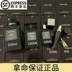 Nước hoa Tom Ford Tom Ford TF OUD WOOD gỗ mun trầm hương đại dương gỗ mun đến mun hoàn hảo nước hoa le labo 