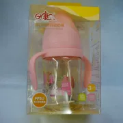Bình sữa Rikang chính hãng cho bé PPSU miệng rộng có tay cầm ống hút thủy tinh chịu nhiệt độ cao RK-3165 - Thức ăn-chai và các mặt hàng tương đối