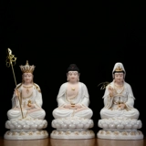Хан Байю Гуаньян Бодхисаттва дома, сидящая Лотос Гуаньин Будда Статуя поклоняется дому семьи и статуи сидящих трех святых