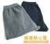 Phần mỏng len quần ấm nam giới và phụ nữ dày cashmere quần xà cạp trung niên quần len để tăng chất béo quần