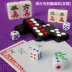 Vải không dệt Mahjong bảng chăn màu xanh có thể giặt vuông đơn giản siêu lớn placemat vuông 78 * 78 máy tính để bàn - Các lớp học Mạt chược / Cờ vua / giáo dục