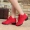 Giày cao gót đế mềm đế vuông Sansha phong cách nữ với giày khiêu vũ hiện đại tăng thể dục nhịp điệu da giày thể thao nữ - Khiêu vũ / Thể dục nhịp điệu / Thể dục dụng cụ