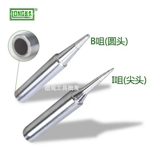 Внутренний тепло -белый свет 936 паяльный железный головка головка Baebut Head Environations Constant Dempret Demport Horseshoe Pointed Rothing 936b Сварочный стол 硌 硌 咀 咀 咀 咀 咀 咀 咀 咀 咀 咀