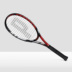 [Giải phóng mặt bằng] Prince Prince Tour95 98 100 Series Star Tennis Tennis Tennis Professional căng dây vợt tennis Quần vợt