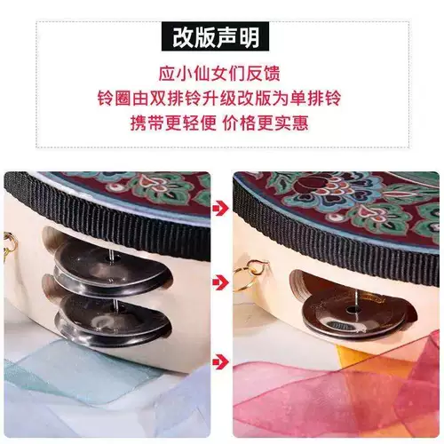 Музыкальные инструменты, игрушка, многоцветный музыкальный бубен, аксессуар с кисточками, китайская шпилька