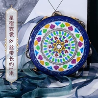 Двойной рейтинг пояса по поясу XINSU NISHI DIAO