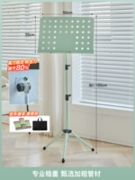 Зеленый однократный кронштейн+Spectrum Clip+Spectrum Bag