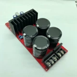 YJ00155-IRS2092 D Gongxian Portal Pink (последнее издание двойного выпрямления)