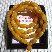 Authentic Huanglong ngọc hình bầu dục ngọc bích đường qua vòng cổ treo chuỗi dây đeo vòng tay áo len chuỗi hạt trộn 5M hạt - Vòng đeo tay Clasp