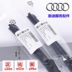 Cần gạt nước Audi A4LA6L nguyên bản A1A3A5A7A8LQ3Q5Q7TT dải nhựa không xương gốc - Gạt nước kiếng gat nuoc xe oto Gạt nước kiếng