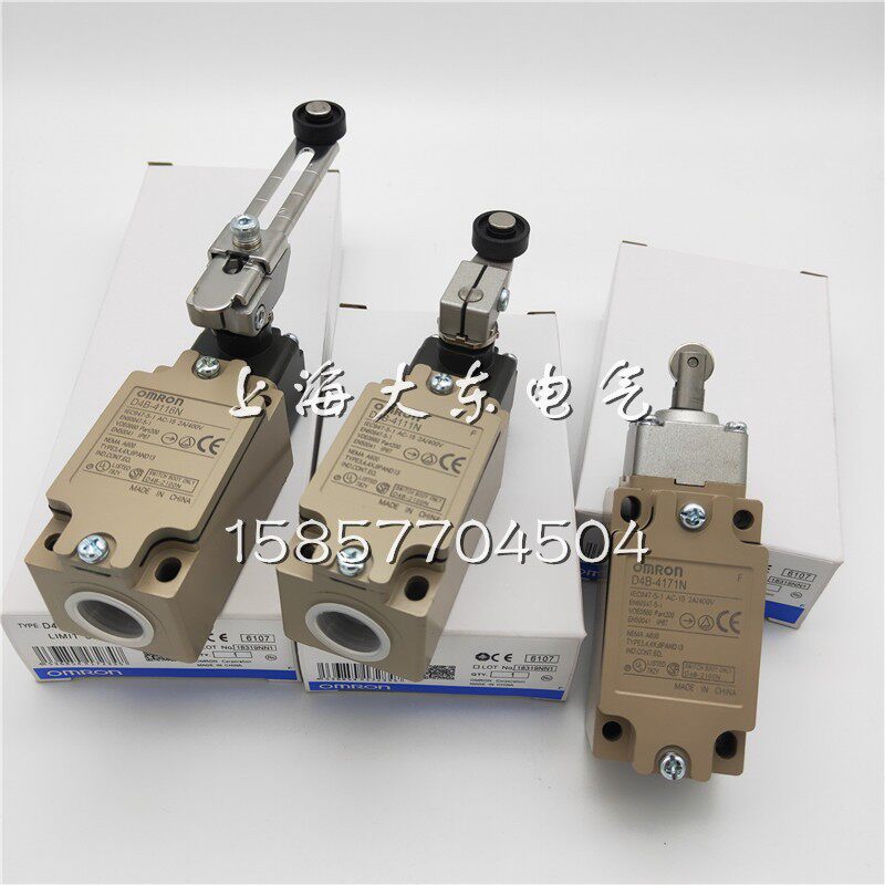 行程开关D4B-4116N限位D4B-4111N/2116N/2111N/2171N/4171N 1116N-淘宝网