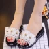 Dép nữ mùa hè thời trang cá tính Sinh viên Hàn Quốc chống trượt từ lười kéo hoang dã dày đáy dép sandal nữ - Dép Dép