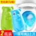 Runyou hộ gia đình Xiao Xiong toilet toilet bong bóng màu xanh vệ sinh sạch hơn quy mô nước tiểu nhà vệ sinh bong bóng nhà vệ sinh - Trang chủ