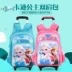 New 3D Ice Romance Children Schoolbag Cặp cứu trợ Nam và nữ Học sinh Túi hành lý Ba lô