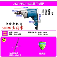 J1Z-FF07-10 Тип ключа