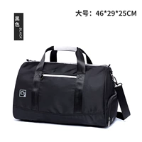 18133 Черный (нет складов без влажного и влажного разделения)