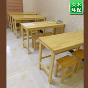 2018 bàn ghế gỗ rắn học sinh học bàn viết bàn phân ghế bàn ghế gỗ cố định khuôn viên giảng dạy nội thất - Nội thất giảng dạy tại trường