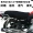 Yamaha Tianjun Little Prince JYM125-3F Vỏ đệm xe máy 3D Kem chống nắng di động - Đệm xe máy da yên xe máy	