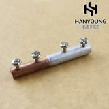 5 Медные алюминиевые переходные разъемы быстро -проводные терминальные домохозяйства с высокой параллельной параллельной параллельной клипкой