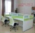 Thượng Hải Hushang văn phòng nội thất màn hình bàn nhân viên thẻ màn hình phân vùng màn hình máy tính bàn màn hình nhân viên bàn Nội thất văn phòng