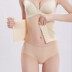 Sau sinh cơ thể điêu khắc eo clip bụng vành đai mùa hè corset rỗng breathable phần mỏng mổ lấy thai phụ nữ mang thai đặc biệt eo con dấu Đai giảm béo