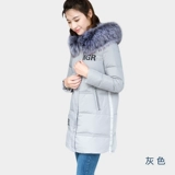Все желают, чтобы Wei Down Down Jacket Dine -Finefined Женская средняя средняя длина новая полупродукция кожаная раковина 8610