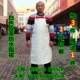 Небольшой белый кожаный фартук