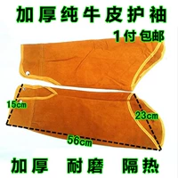 楄 剨 楄 楄    儹 儹 儹 (锷犲 帤 毊鎶 よ  鐢 剨阒 剨阒 伀 楄   鐒婃 鐒婃    よ よ よ よ よ よ よ 帴   よ よ よ よ よ よ 帴 帴 帴   よ よ よ よ鎶