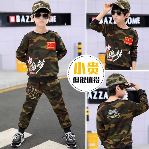 Весенний камуфляжный детский комплект для мальчиков, 2020, подходит для подростков