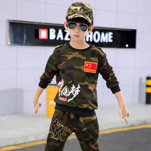 Весенний камуфляжный детский комплект для мальчиков, 2020, подходит для подростков