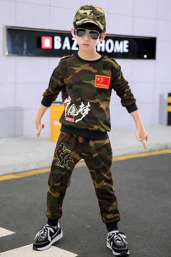 Весенний камуфляжный детский комплект для мальчиков, 2020, подходит для подростков