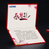 Красная открытка с кисточками, картхолдер, индивидуальный комплект, карточки, делается под заказ