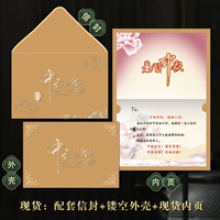 Золотая середина фестиваля, есть место на складе